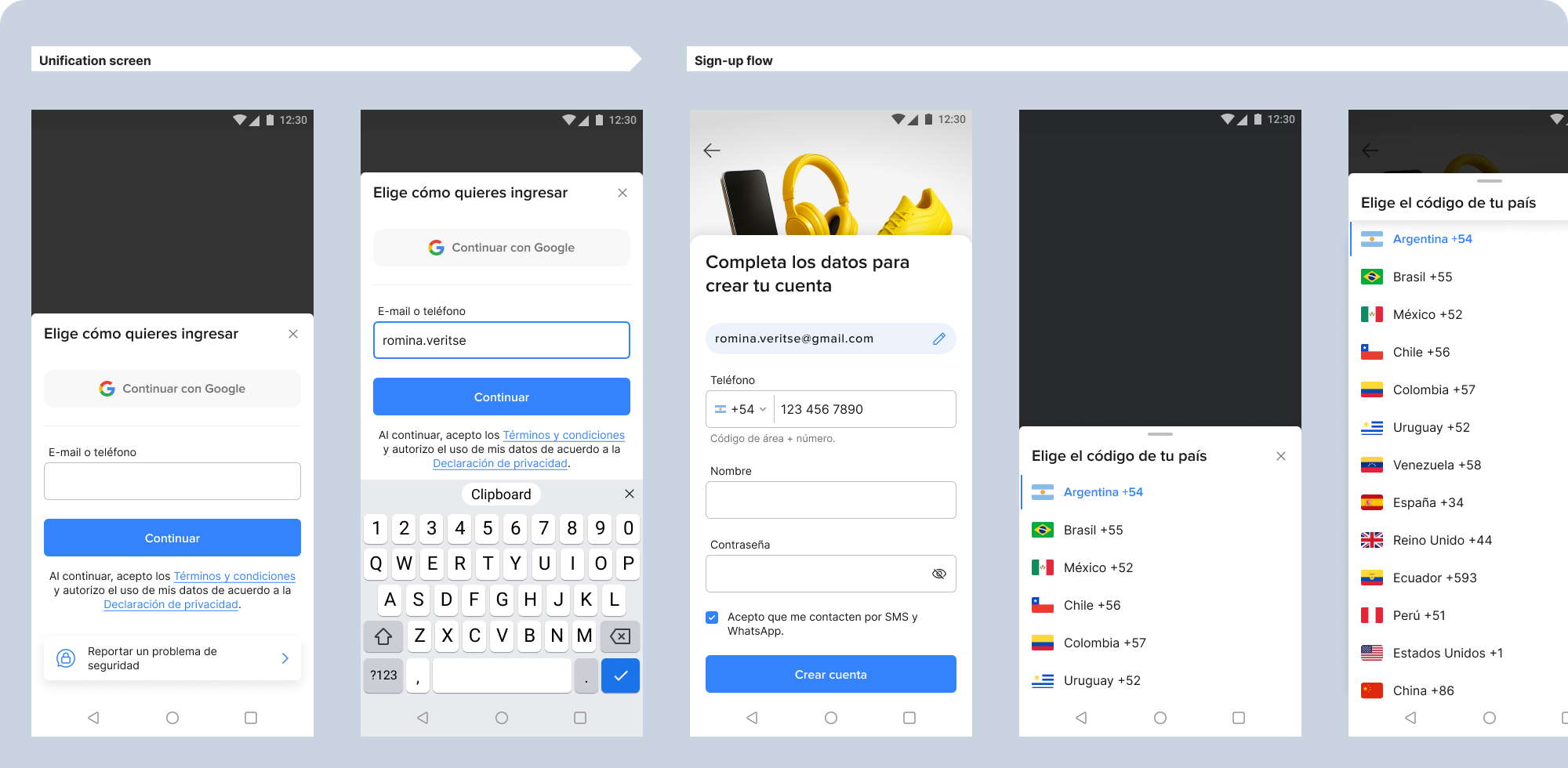 Sign up with email — flow part 1
